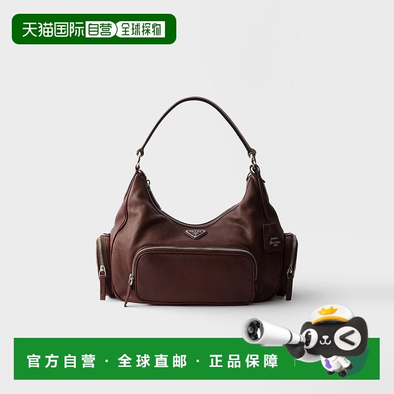 1h可退 欧洲直邮PRADA 普拉达 25秋冬 1BC276_2HFP_F0324_V_OOO