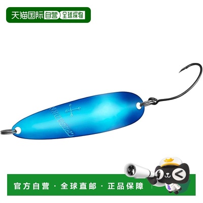 【日本直邮】达亿瓦 Crusader 13S 镜面蓝