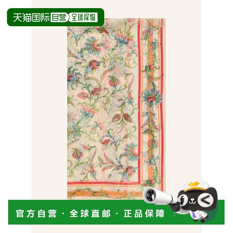 欧洲直邮etro 女士 围巾披肩,服饰配件/皮带/帽子/围巾,围巾/丝巾/披肩,淘宝优惠券,粉丝福利购,淘宝优惠卷