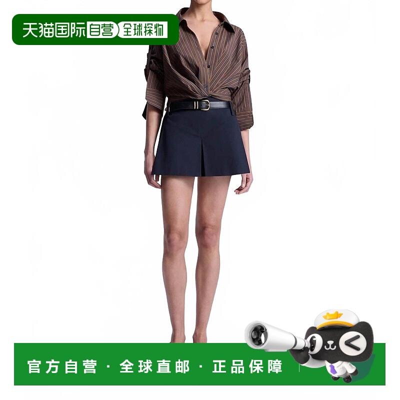 自营a.l.c.Como Belted Short In Evening Blue - evening blue