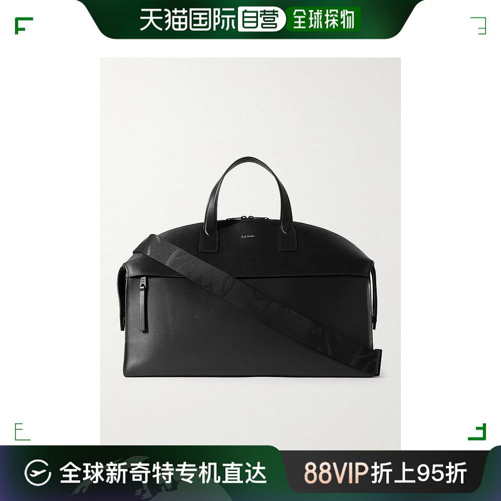 香港直邮潮奢 Paul Smith 保罗 史密斯 男士Leather Holdall 行李