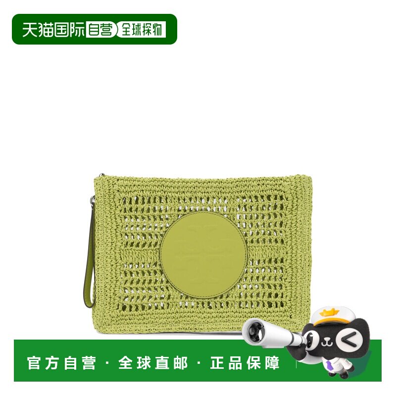 香港直邮Tory Burch 托里 伯奇 女士 手包 183254300GREEN