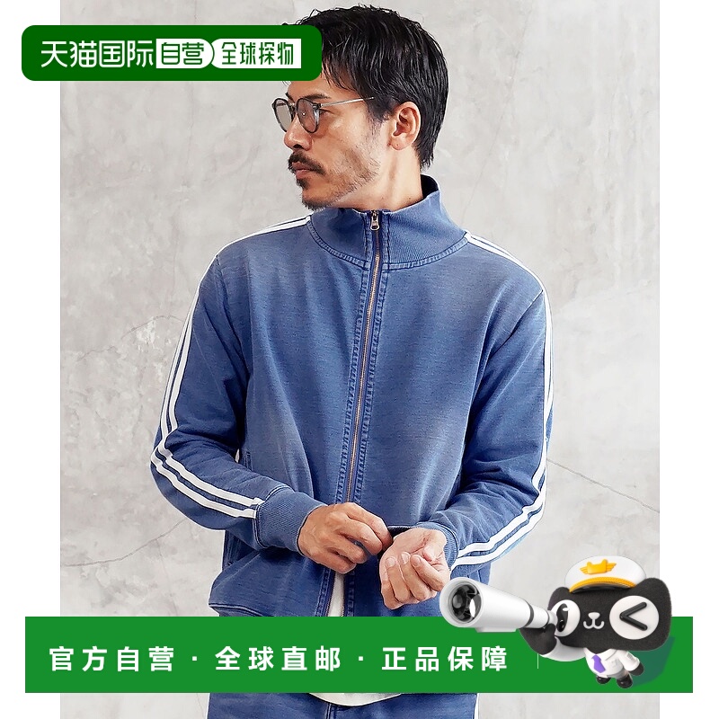 1h可退 日本直邮JIGGYS SHOP男装宽松版型双拉链运动丹宁夹克 218