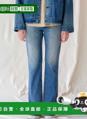 1h可退 日本直邮Attick by Johnbull 复古风格修身牛仔裤 80年代