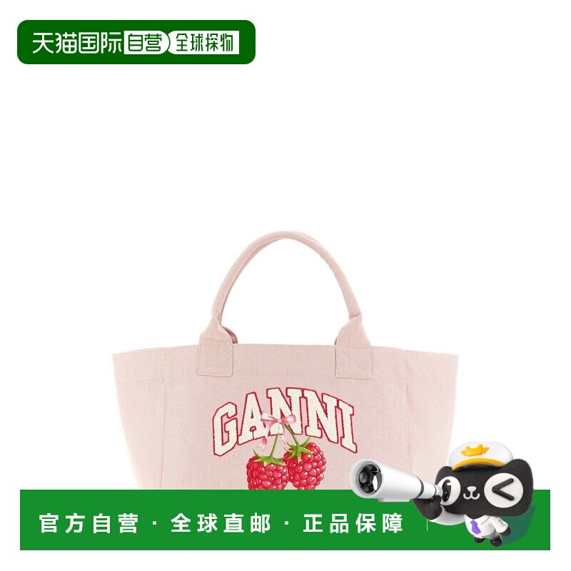 香港直邮GANNI甘尼女士包袋单肩包手提包