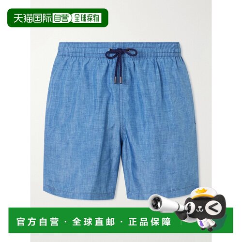 香港直邮Canali康钠丽男士泳裤 支付后1h可退