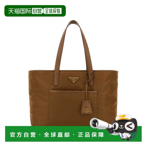 香港直邮PRADA 女士手提包 1BG555R064F0134 AW2026 棕色 Brown R