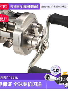 日本直邮Daiwa 抛饵卷线器 26 Ryoga SV 100L线杯达亿瓦鱼轮