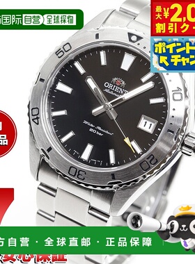 日本直邮Orient Mako男士自动机械运动手表RN-AC0Q01B