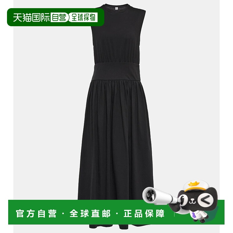 香港直邮潮奢 TOTÊME 女士 棉质中长连衣裙 004162时尚