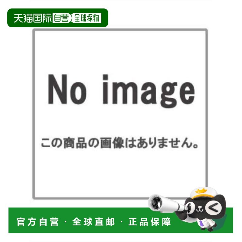 【日本直邮】Sharp夏普净化抽湿机配件空气净化器替换滤网配件