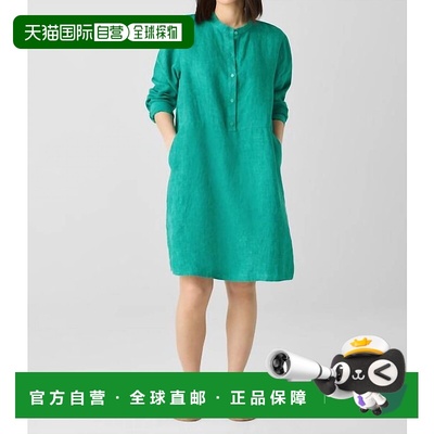 自营Eileen Fisher Mandarin Collar Dress In Jade - jade 美国