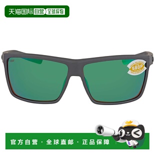 自营Costa Del Mar RINCONCITO Green Mirror Polarized Polycarb