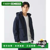 日本直邮BEAMS HEART 男士 1h可退 防风防水运动夹克 42130097639