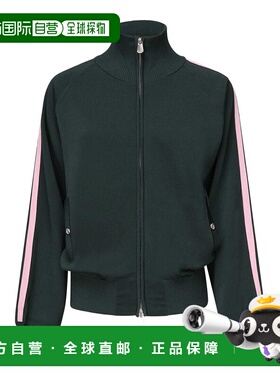 香港直邮PINKO 女士针织衫 105391A2FQX77 AW2025 绿色 PINKO PAN