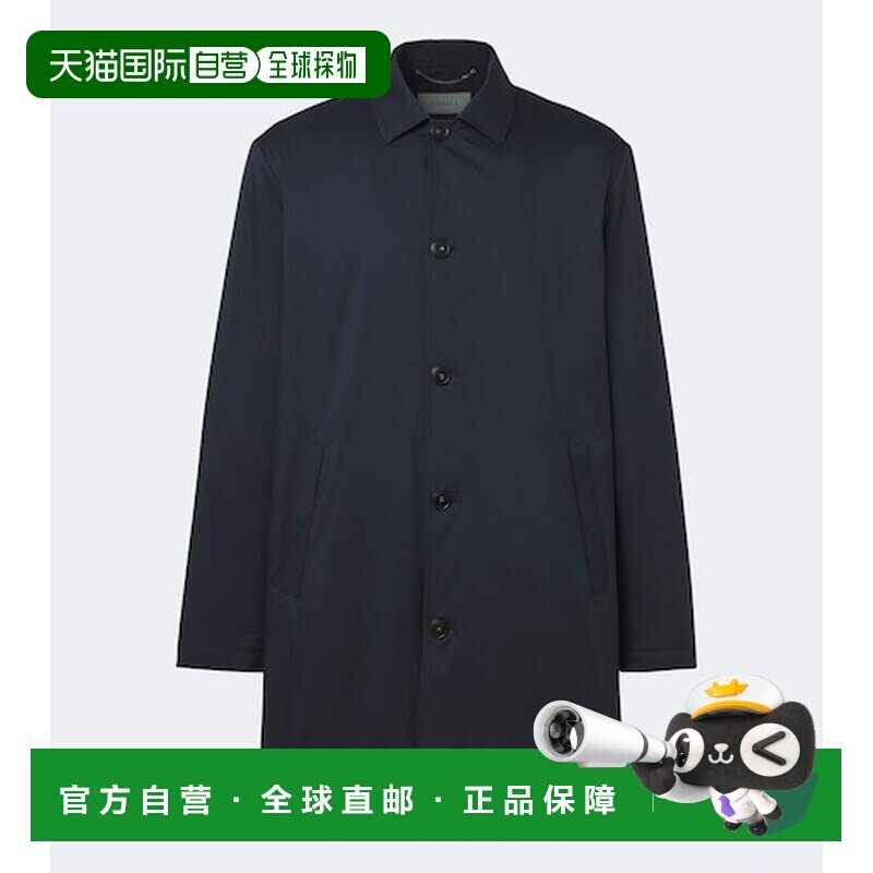 香港直邮Canali康钠丽男士大衣风衣 【付后1h可退】