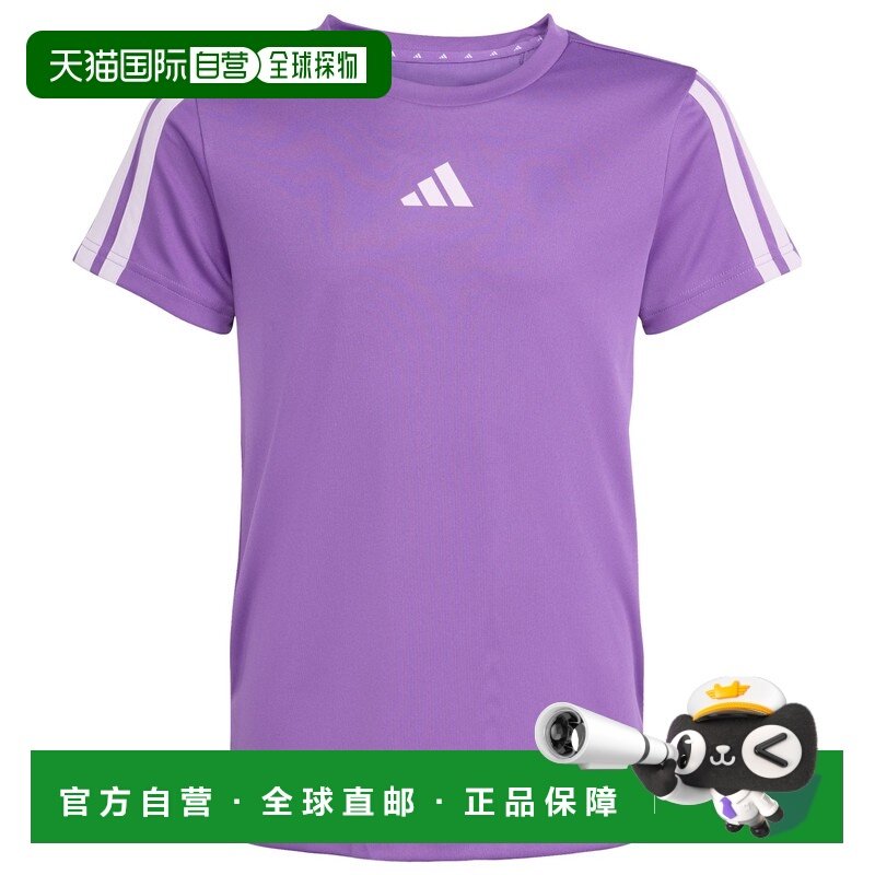 香港直邮ADIDAS 男童T恤 7044542ACTIVEPURPLEICELAVENDER,童装/婴儿装/亲子装,T恤,淘宝优惠券,粉丝福利购,淘宝优惠卷
