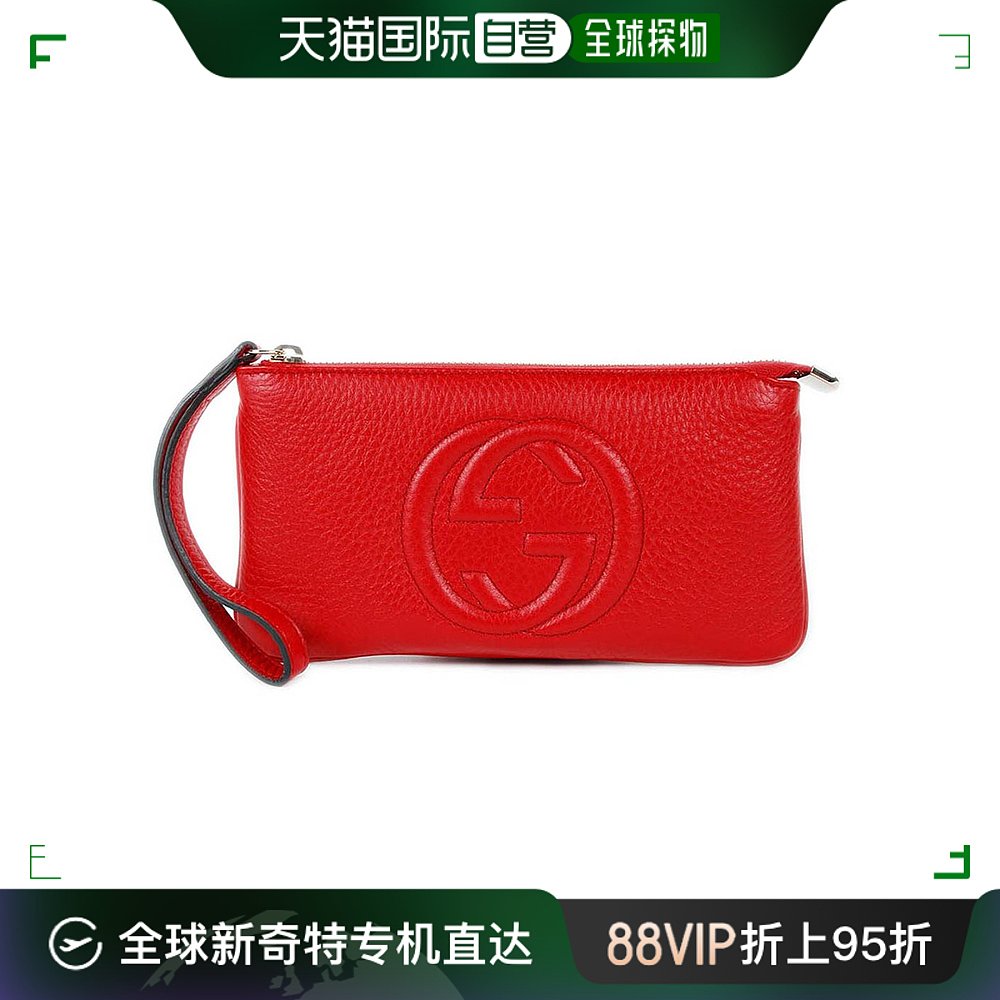 自营gucci 女士红色皮革手拿包 295840-a7m0g-6523