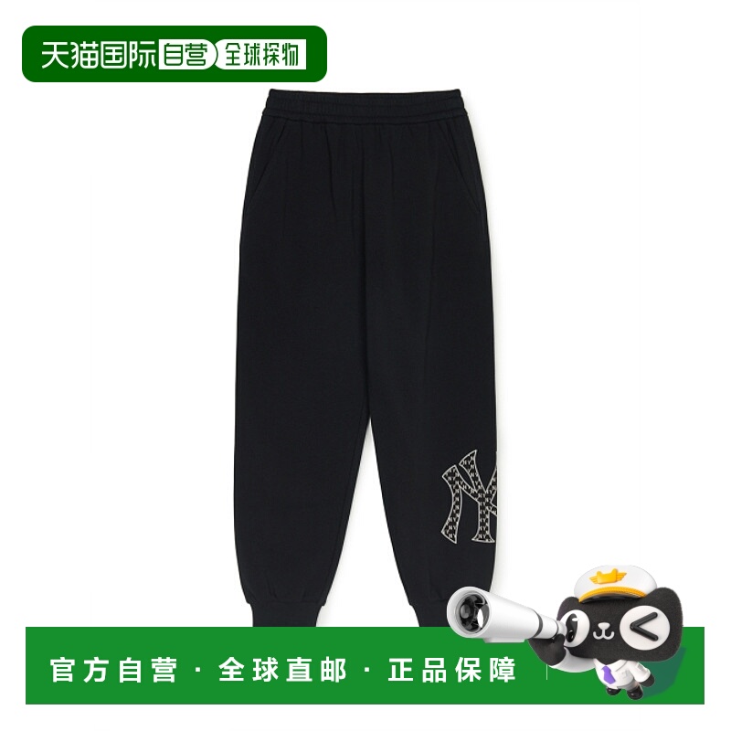 韩国直邮MLB 男士男装休闲裤3APTM0151-50BKS卫裤束脚裤