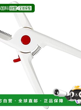 【日本直邮】Pearl Metal珍珠金属 栗子削皮器 日本制 白色 BKL59