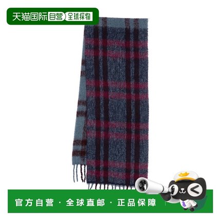 香港直邮Paul Smith 保罗 史密斯 女士 Scarfs 蓝色围巾 W1A250TT