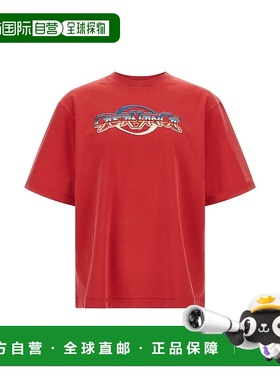 1h可退 香港直邮Casablanca 男士 'Chrome' T恤 MPF25JTS04401CAS