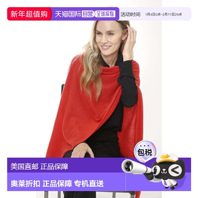 自营in2Cashmere Long Elegant Poncho Top - sunset red 美国奥