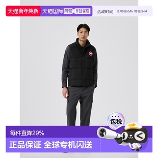 轻薄背心 61男款 香港直邮CANADA GOOSE加拿大鹅羽绒服马甲2054M