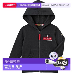 日本直邮MIKIHOUSE DB儿童线圈连帽拉链卫衣外套60-3711-495