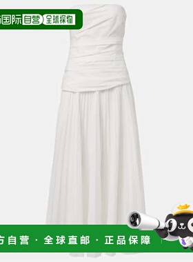 1h可退 香港直邮潮奢 Simkhai 女士 Arie 抹胸棉混纺中长连衣裙