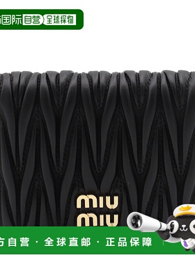 1h可退 香港直邮Miu Miu 缪缪 女士 PORTAFOGLI 钱包 5MV204AFPP