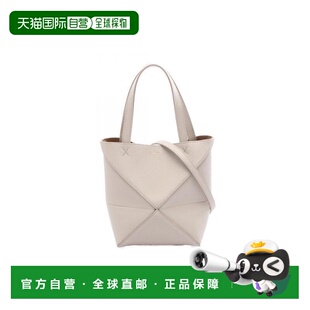 日本直邮中古Loewe罗意威女包S级99新puzzle拼图牛皮斜挎包灰色