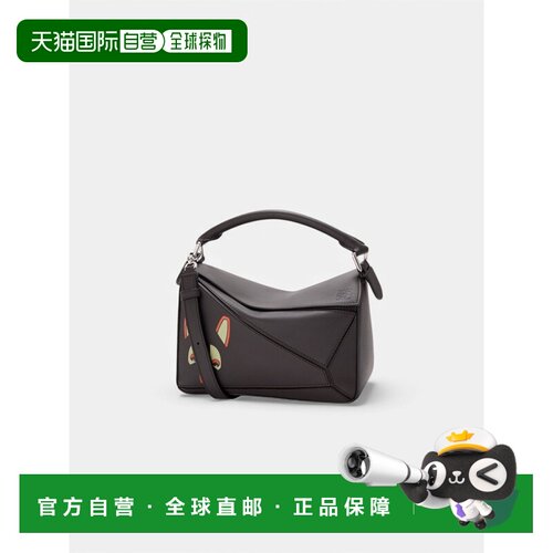 香港直邮LOEWE 女士手提包 A510S21XCH35903590 SS2026 灰色