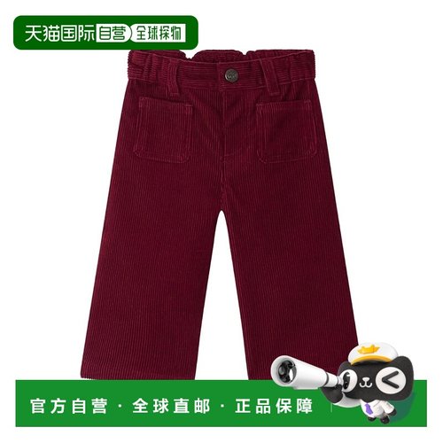 欧洲直邮bonpoint 少女 运动裤