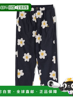 1h可退 香港直邮bobo choses 女童 长裤童装 223AC080 blue蓝色