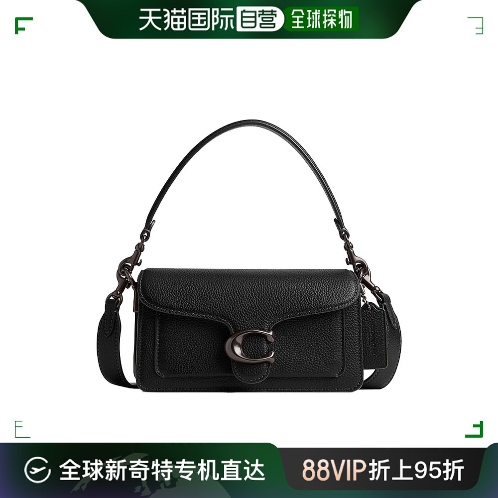 香港直邮COACH绿色女士单肩包 CM546V5BLK