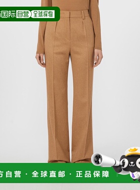1h可退 香港直邮潮奢 MaxMara 麦斯玛拉 女士 Carbone褶襉長褲 25