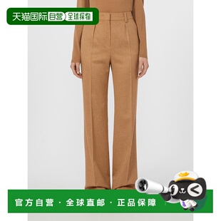 1h可退 香港直邮潮奢 MaxMara 麦斯玛拉 女士 Carbone褶襉長褲 25