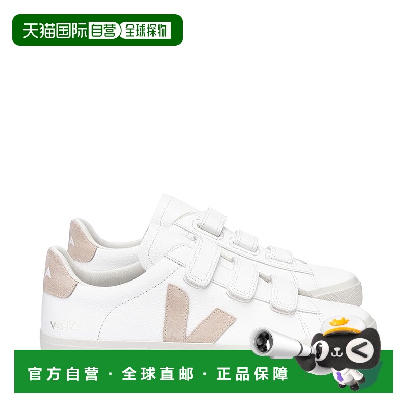 欧洲直邮VEJA RECIFE CHROMEFREE系列男女同款皮革粉标运动小白鞋