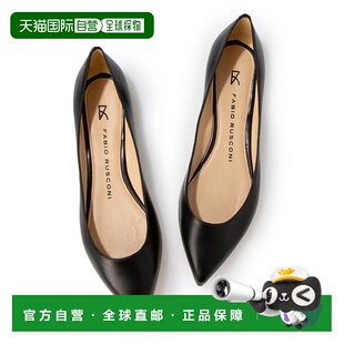 日本直邮FABIO RUSCONI 尖头一脚蹬浅口鞋女鞋单鞋 FA933BW13513