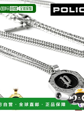日本直邮 Police 项链 男士品牌 POLICE N REINGA 不锈钢首饰款式