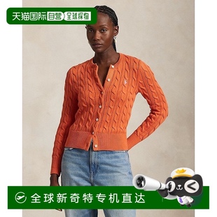 欧洲直邮RALPH LAUREN拉夫劳伦 Polo圆领绞花针织棉质开衫