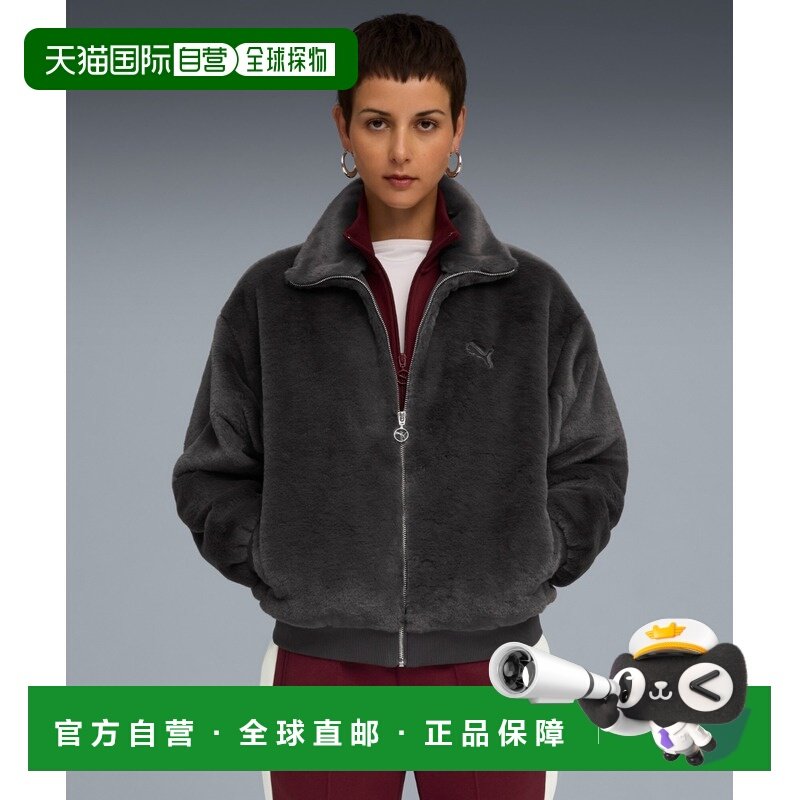 日本直邮PUMA 彪马 女士 宽松舒适 软抓绒 外套 633982