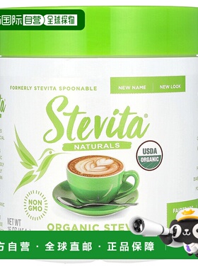 香港直邮Stoneridge Orchards,Naturals，有机甜叶菊，16 盎司（4