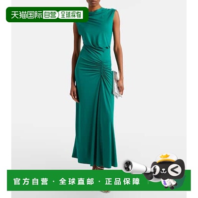 1h可退 香港直邮Simkhai 女士 Acacia 垂褶针织长款连衣裙长裙
