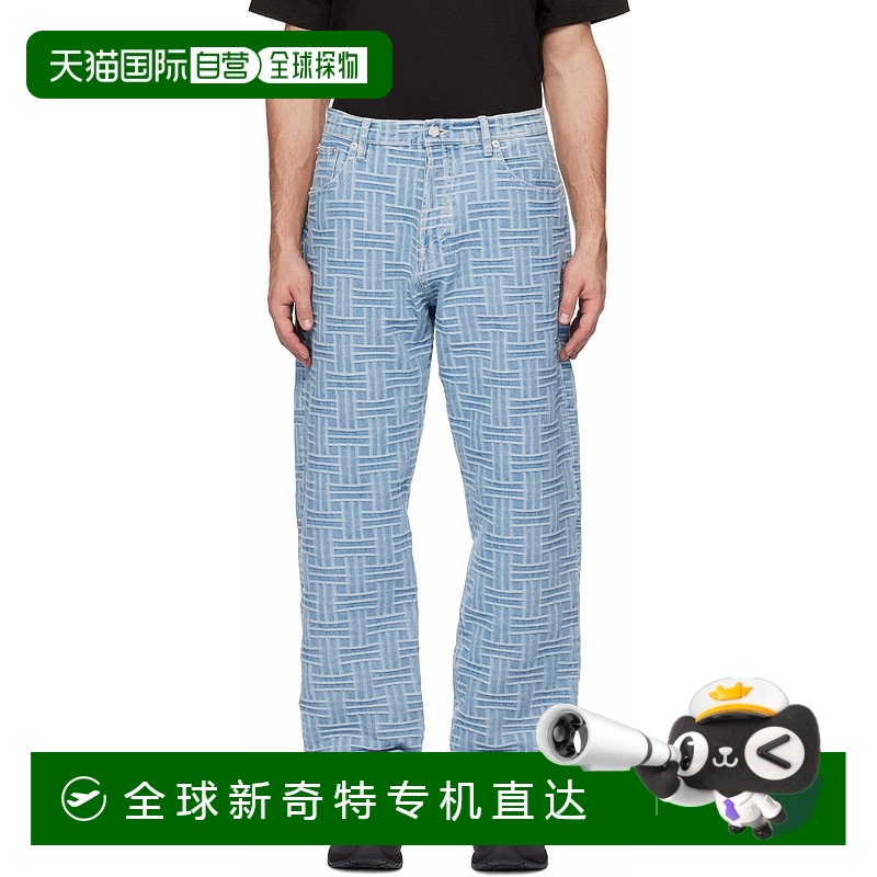 香港直邮潮奢 Kenzo 高田贤三 男士 蓝色 Paris Weave Botan Loos