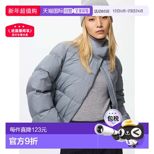 日本直邮Uniqlo Powder Soft 羽绒服 479212优衣库男款外套女装