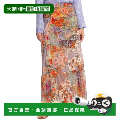 自营Johnny Was Asteria Skirt - pink 美国奥莱直发半身裙a字裙