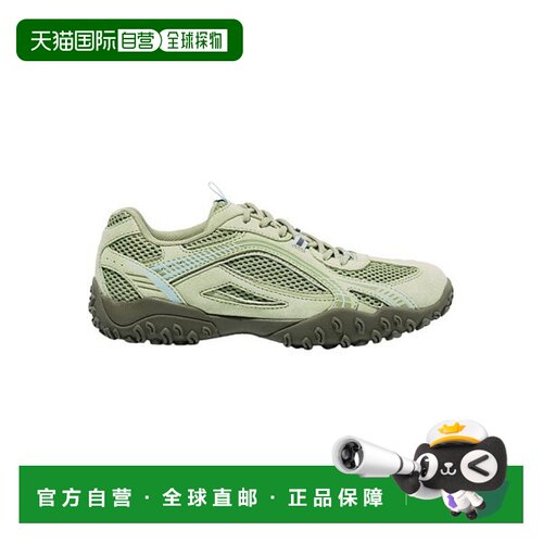 韩国直邮FILA Wheela Public Echappe LX 跑步鞋 FS253OD03X012-3