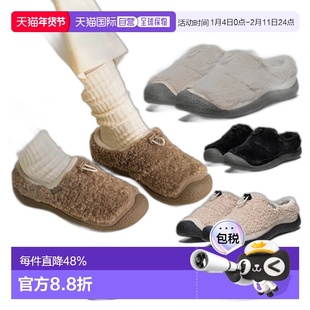 日本直邮日潮KEEN科恩HOWSER女款秋冬保暖一脚蹬毛毛鞋keen小羊蹄